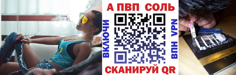 Виды наркотиков купить Волоколамск Марихуана  Мефедрон  ГАШ 