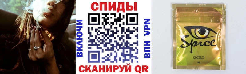 БУТИРАТ BDO  Волоколамск 