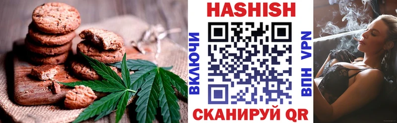Cannafood марихуана  купить   KRAKEN как зайти  Волоколамск 