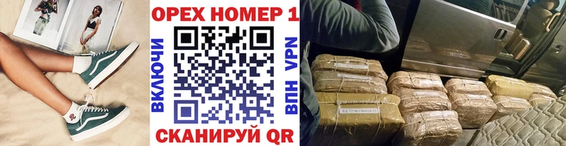 как найти закладки  Волоколамск  Cocaine 98% 