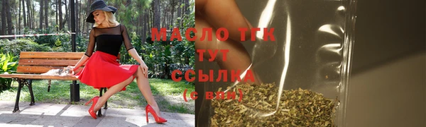 кокс Карпинск