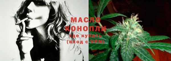гашиш Волосово