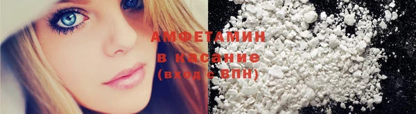 mdma Володарск