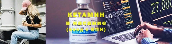 каннабис Верхний Тагил
