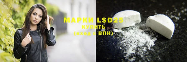 PSILOCYBIN Верхнеуральск