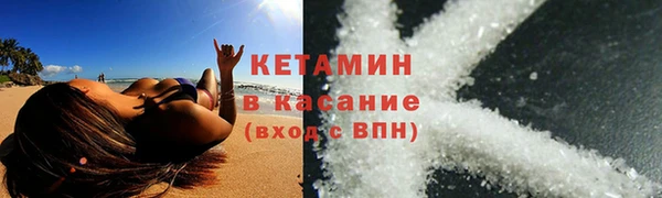 PSILOCYBIN Верхнеуральск