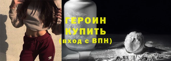 PSILOCYBIN Верхнеуральск