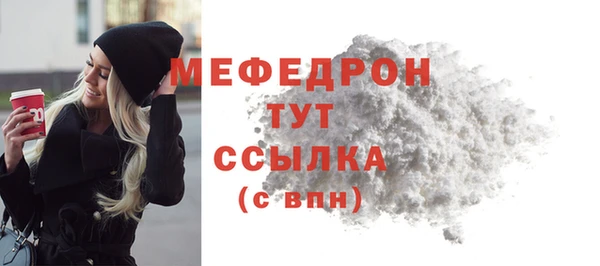 каннабис Верхний Тагил
