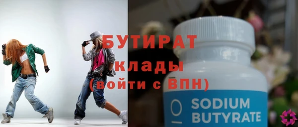 PSILOCYBIN Верхнеуральск