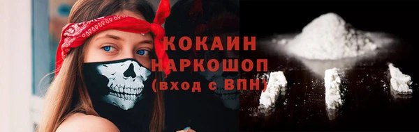 ECSTASY Касимов