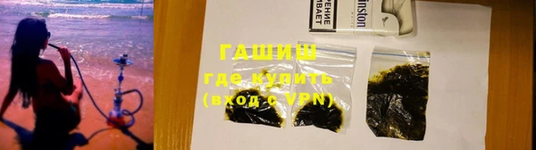 кокс Карпинск