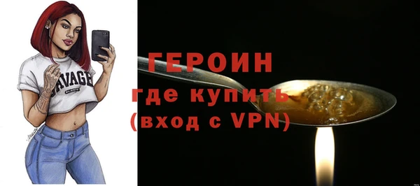каннабис Верхний Тагил