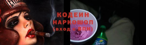 каннабис Верхний Тагил