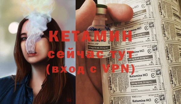PSILOCYBIN Верхнеуральск
