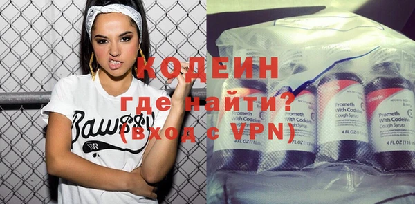 стаф Верея