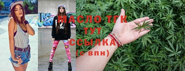 PSILOCYBIN Верхнеуральск
