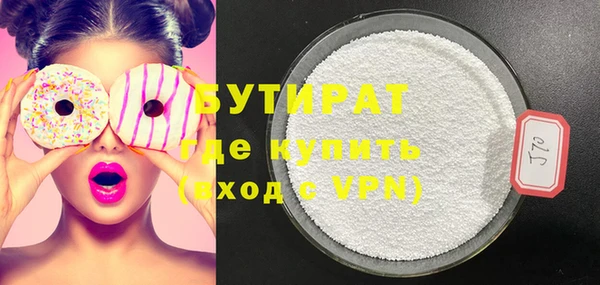 PSILOCYBIN Верхнеуральск