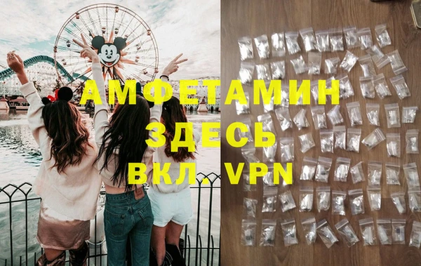 PSILOCYBIN Верхнеуральск