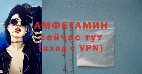 каннабис Верхний Тагил