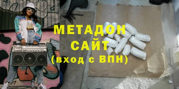 PSILOCYBIN Верхнеуральск