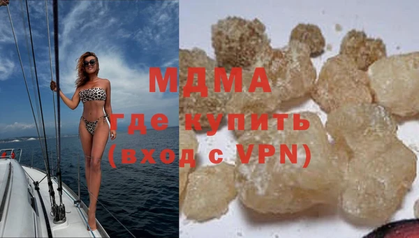 стаф Верея