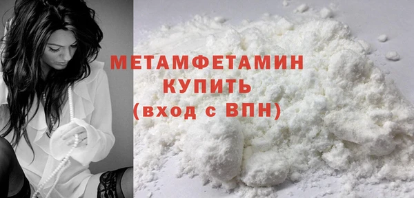 2c-b Карталы