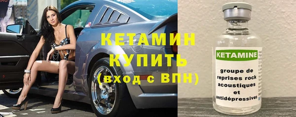 каннабис Верхний Тагил