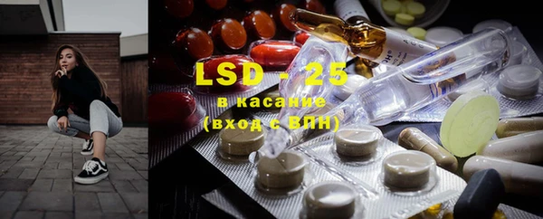 mdma Володарск