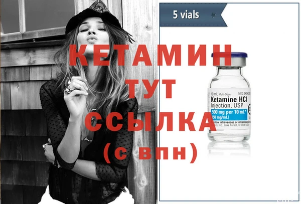PSILOCYBIN Верхнеуральск