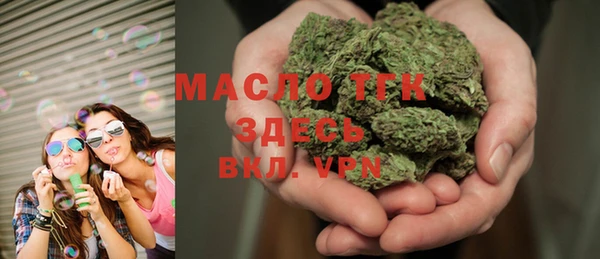 каннабис Верхний Тагил
