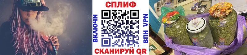 Шишки марихуана LSD WEED Волоколамск